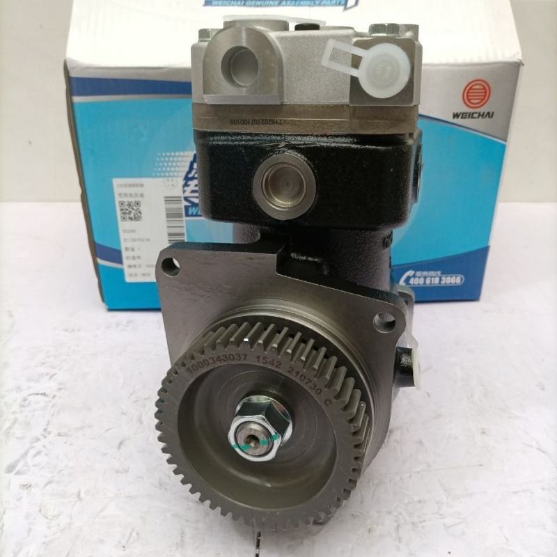 Weichai WP8 WP-KYJ Air Compressor 1002300936